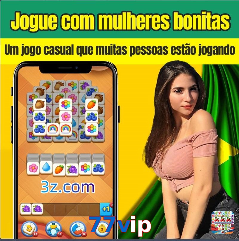 77vip